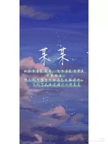 星空传媒完整免费观看视频